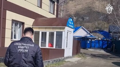 В Республике Алтай возбуждено уголовное дело  по факту травмирования ребенка в частном детском саду
