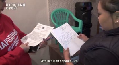 В Республике Алтай организовано проведение процессуальной проверки по сообщению в СМИ о возможных нарушениях прав жительницы Майминского района