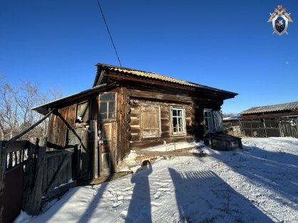 В Республике Алтай возбуждено уголовное дело по факту хищения средств материнского капитала