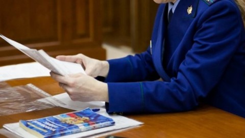 В Республике Алтай по материалам прокурорской проверки возбуждены уголовные дела о мошенничестве при реализации национального проекта «Жилье и городская среда»