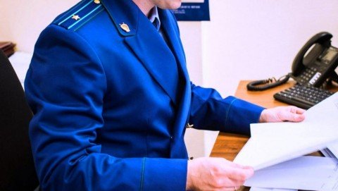 Прокуратура Майминского района поддержала обвинение по уголовному делу по факту угрозы убийством